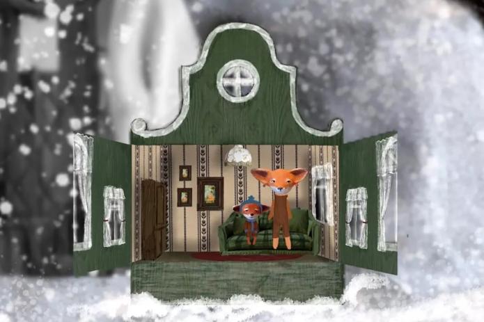 Снежный шар