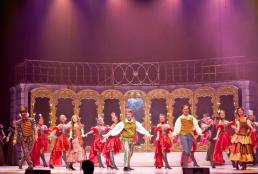 Знакомьтесь: Музыкальный!