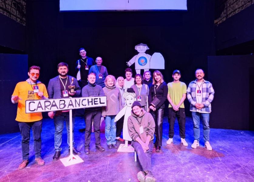 «Манолито Очкарик» Омского ТЮЗа вернулся из Стамбула