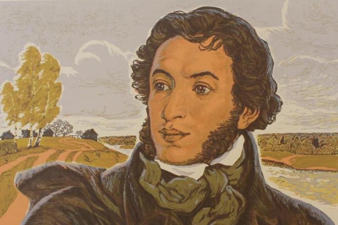 «День памяти А.С. Пушкина в Президентской библиотеке»