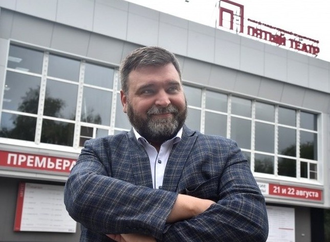 Андрей Маслов: «Пятый театр» всегда привлекал новаторством»