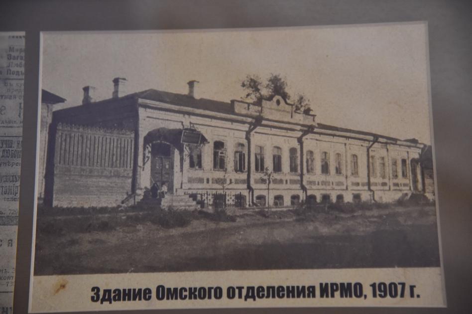  «Музыка города» – подарок всем омичам 