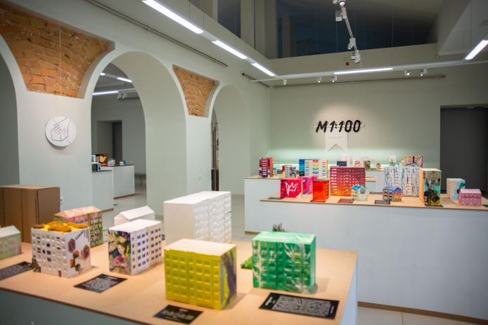 «Уличное искусство в России: от советских мозаик до стрит-арта»