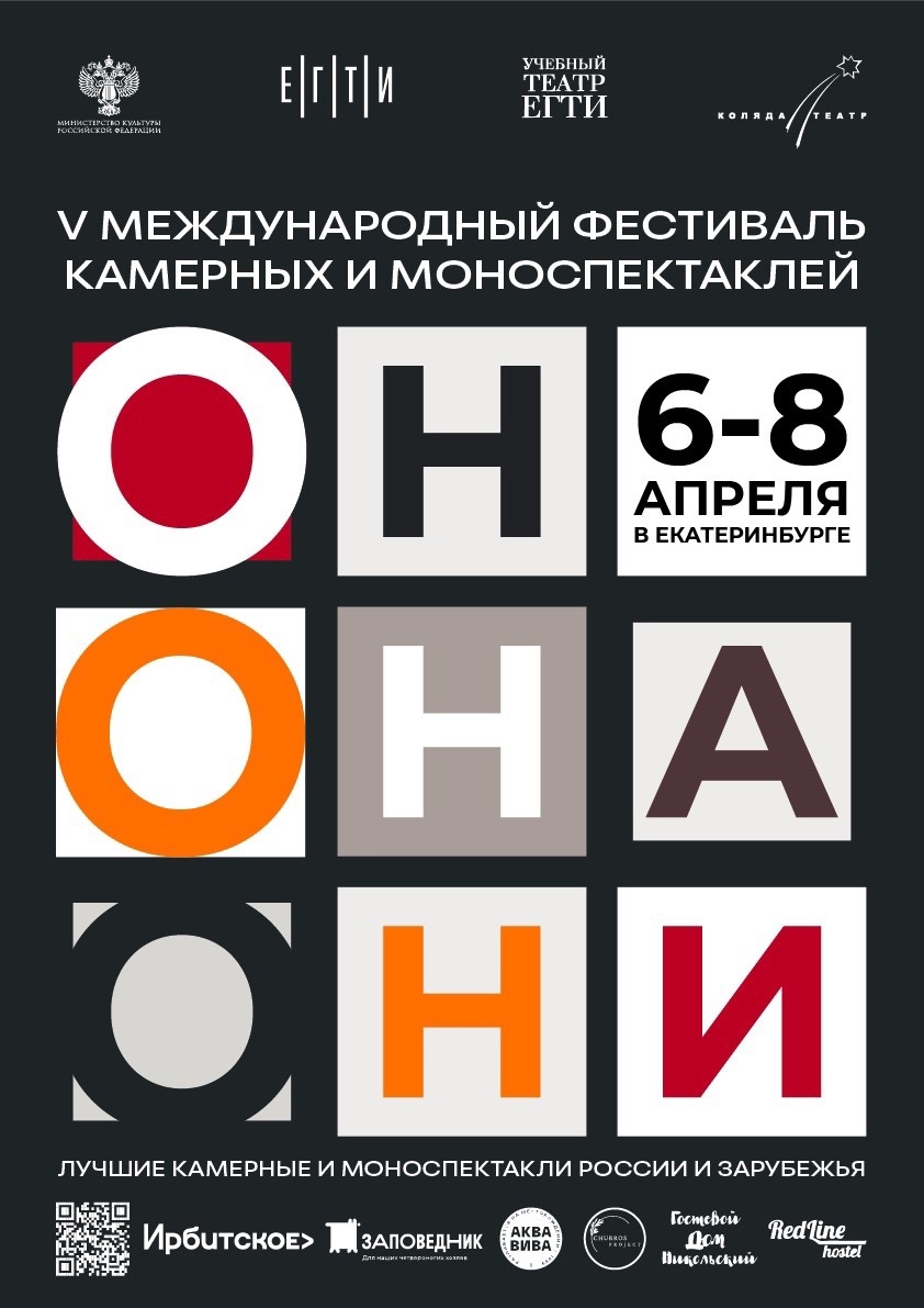 uj5wi8ef8oi.jpg