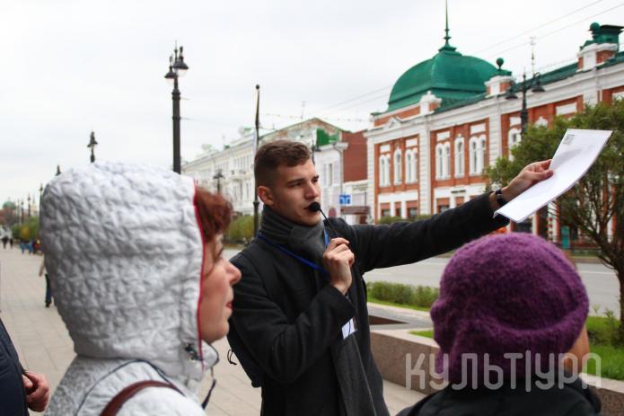 «Мифы и легенды Белого Омска»