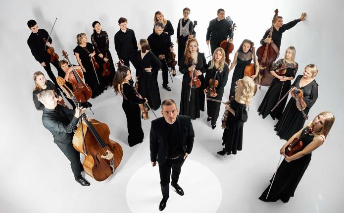 Гудимир и Камерный оркестр. Этнотранс