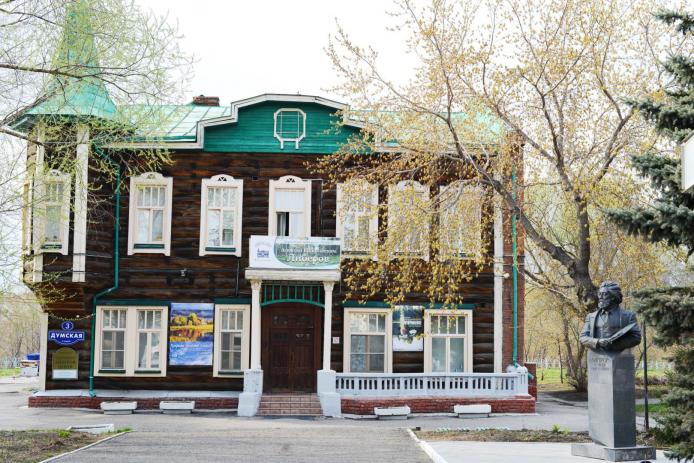 «Школа музейных профессий»