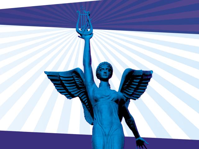 Программа Областного театрального конкурса-фестиваля "Лучшая театральная работа-2022"