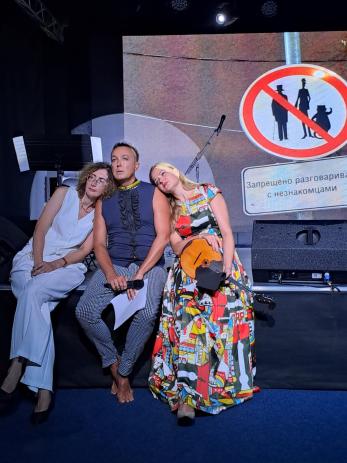 Мастер и мандолина