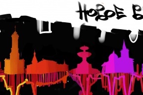 Арт-фестиваль "Новое время"