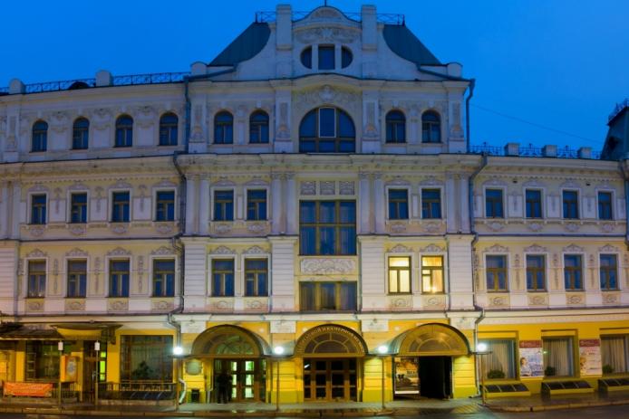 МАСТЕР И МАРГАРИТА