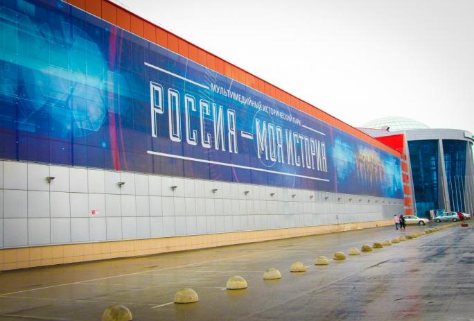 Встреча с режиссером Андреем Титовым