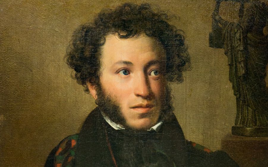 pushkin.jpg