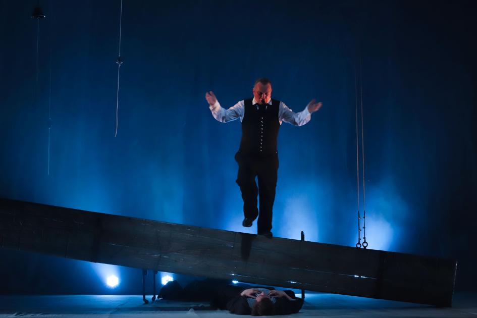 V Всероссийский театральный фестиваль «Сотоварищи» - АФИША