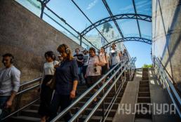 Хранители. Омск