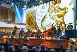 Сказки на ночь. Симфонический оркестр. Демон