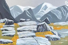 Путь к вершине