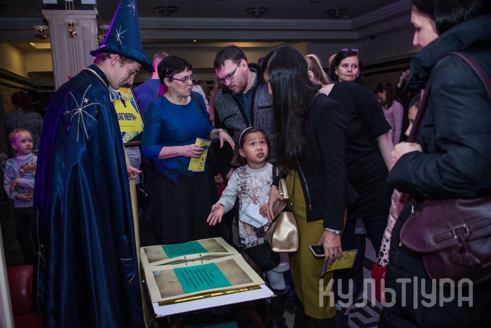 Омская филармония 