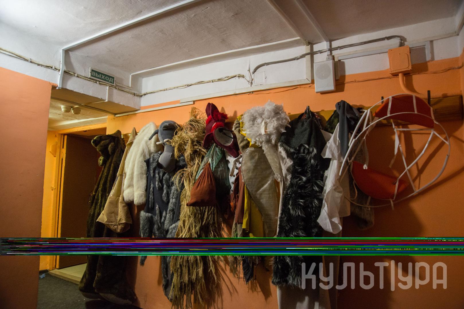 Сценические костюмы