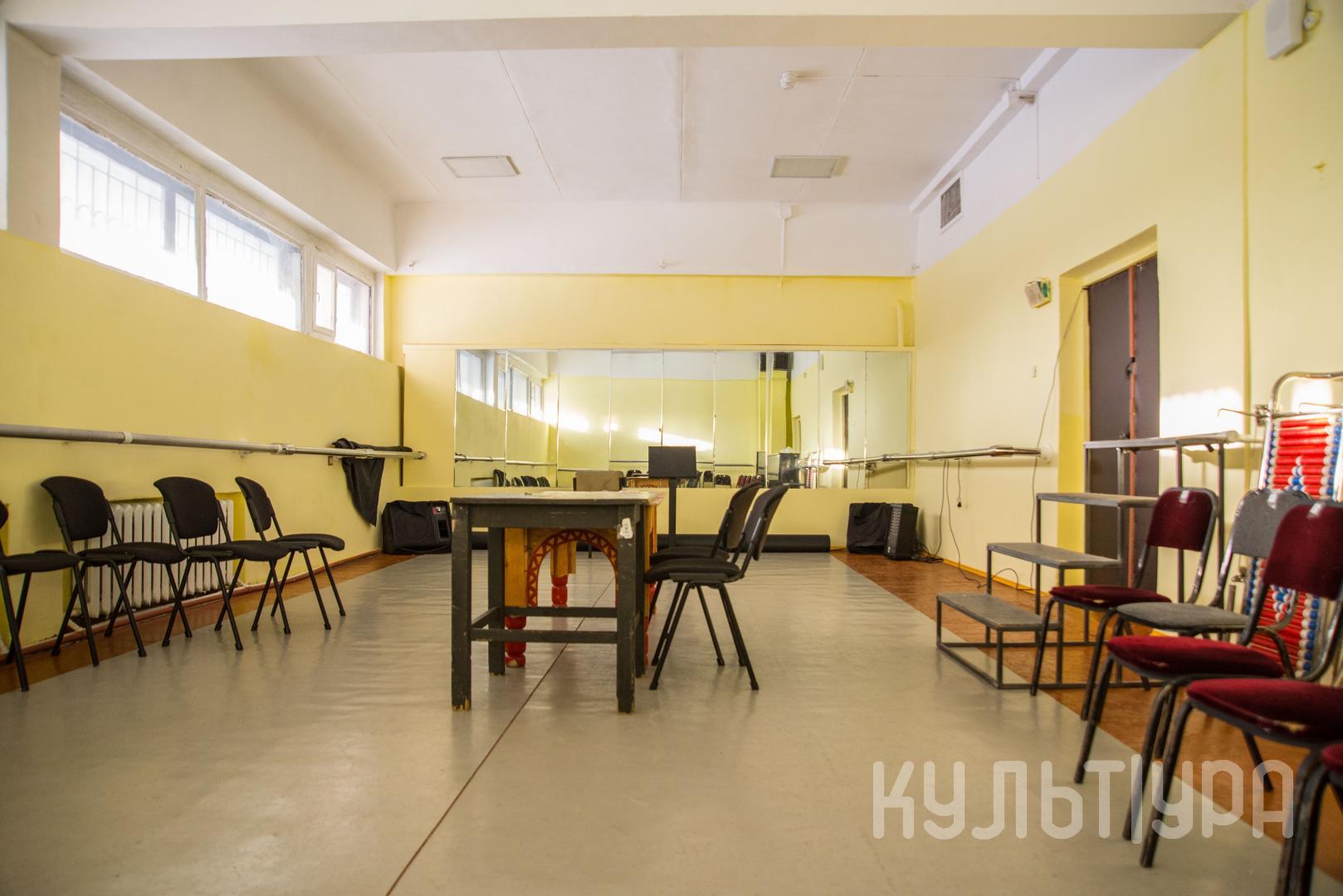Зал репетиций