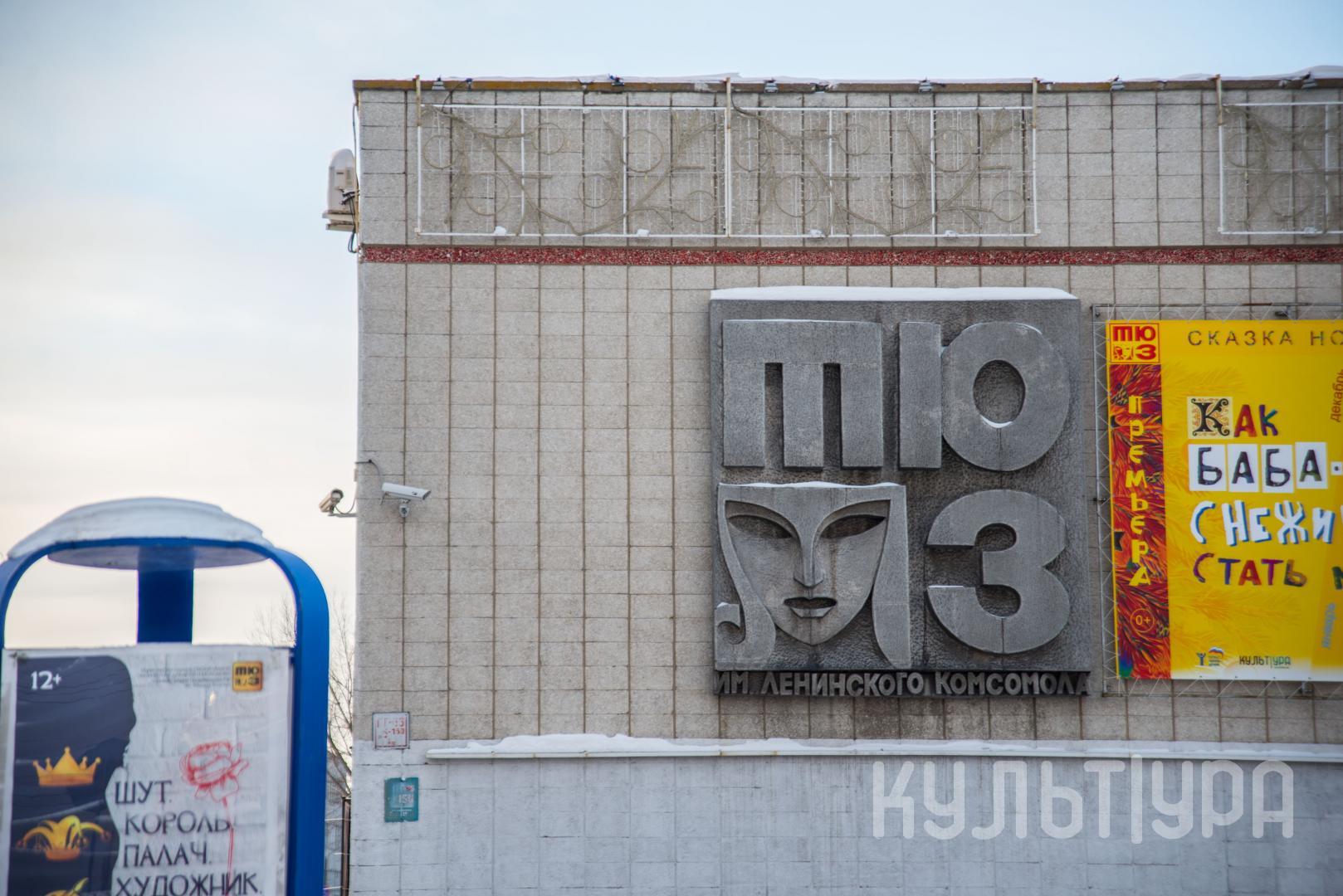 Знаменитый барельеф