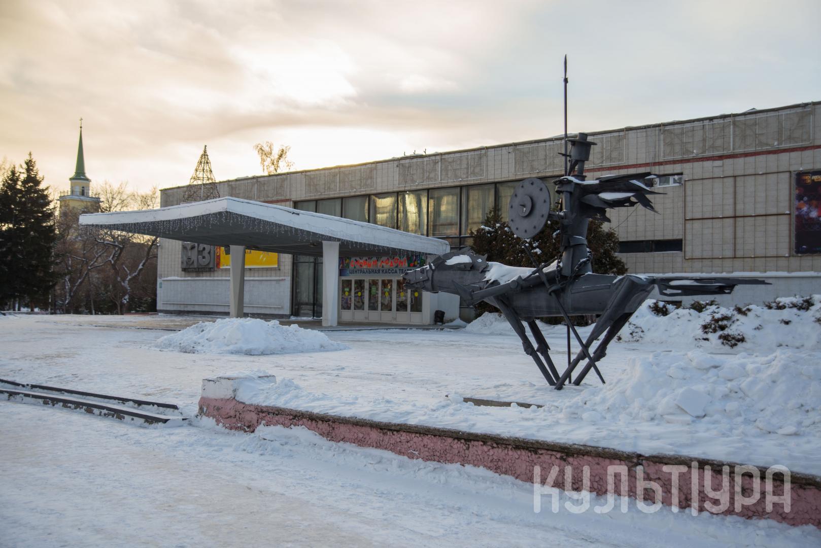 Скульптура Дон-Кихота