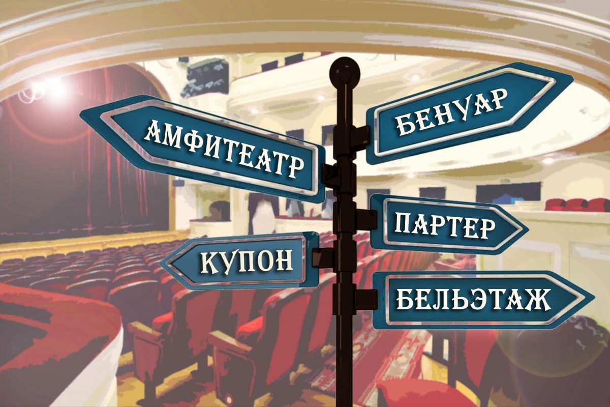 teatr_gizh_0_0.jpg